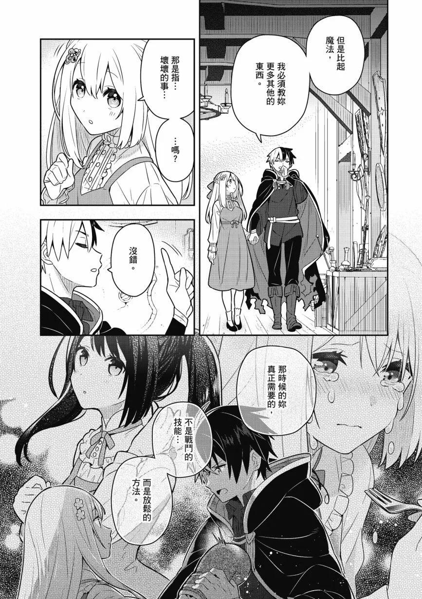 第06卷43