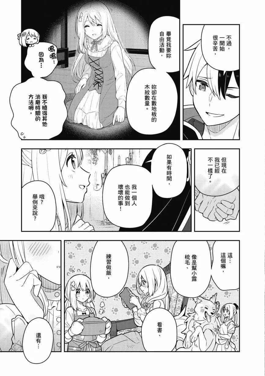 第06卷44
