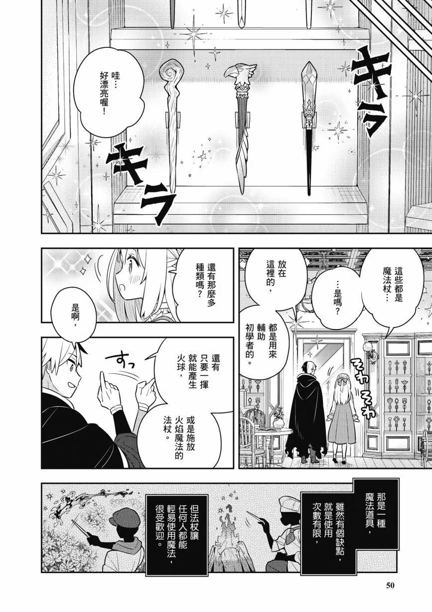 第06卷55