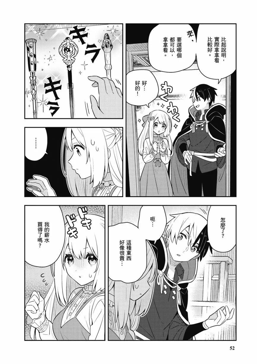第06卷57
