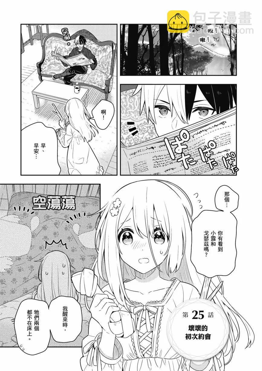 第06卷6