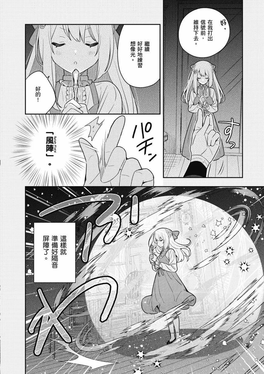 第06卷71