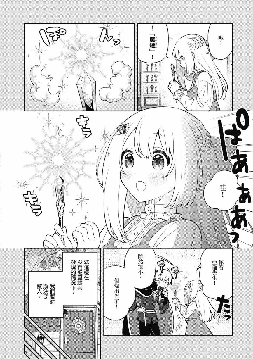 第06卷83