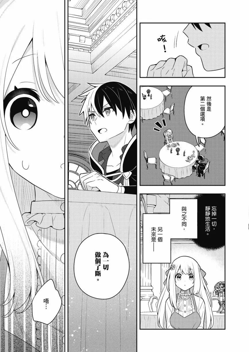 第06卷96