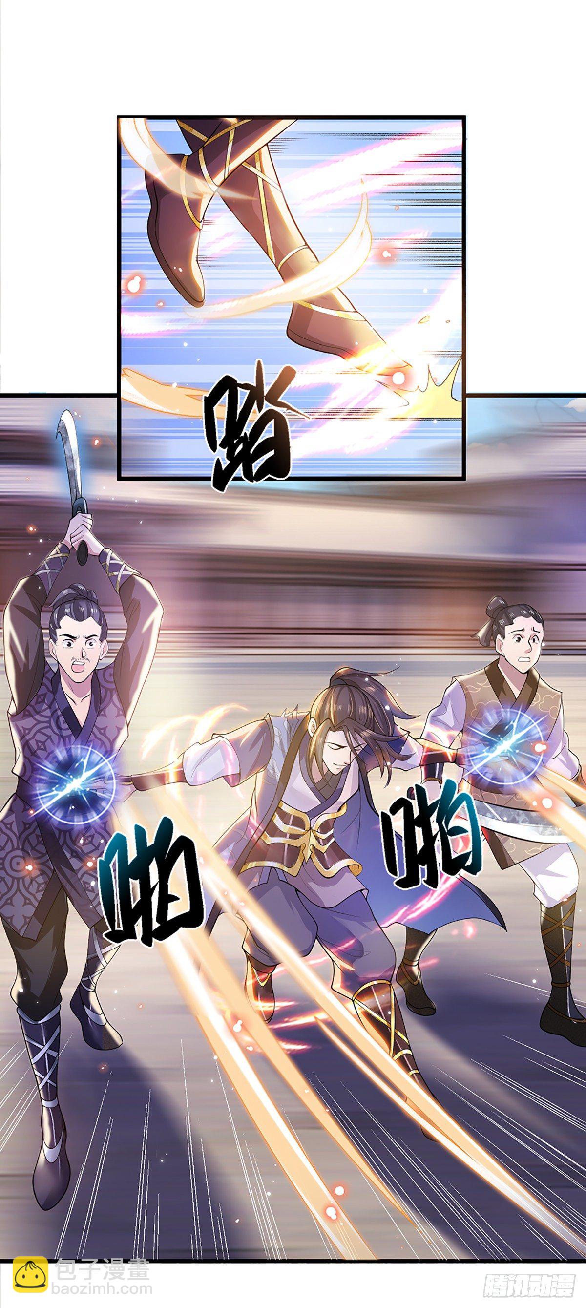 第4话 青州学院7