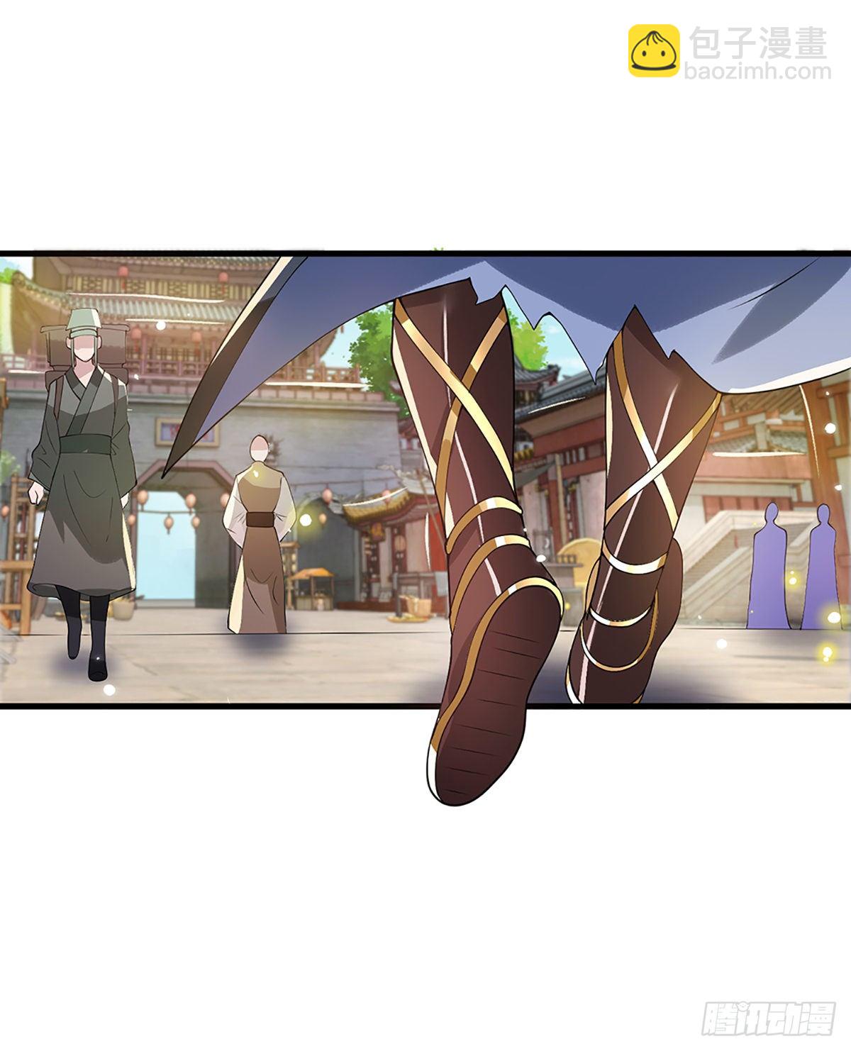 第5话 药师突破19
