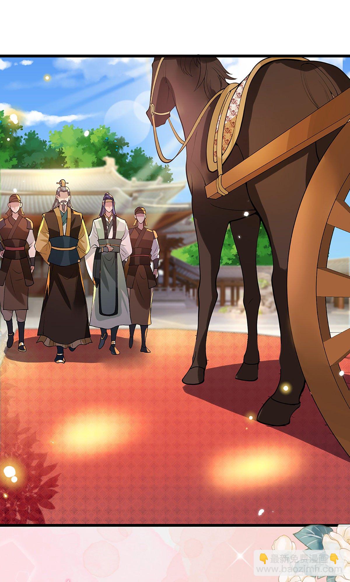 第8话 出乎意料的人22