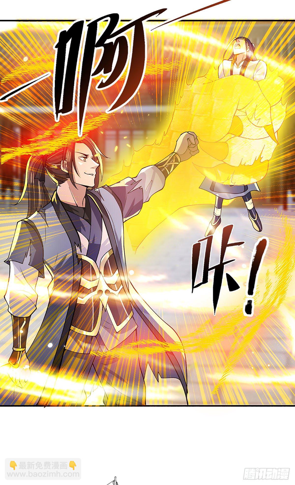 第10话 风暴狂狮11