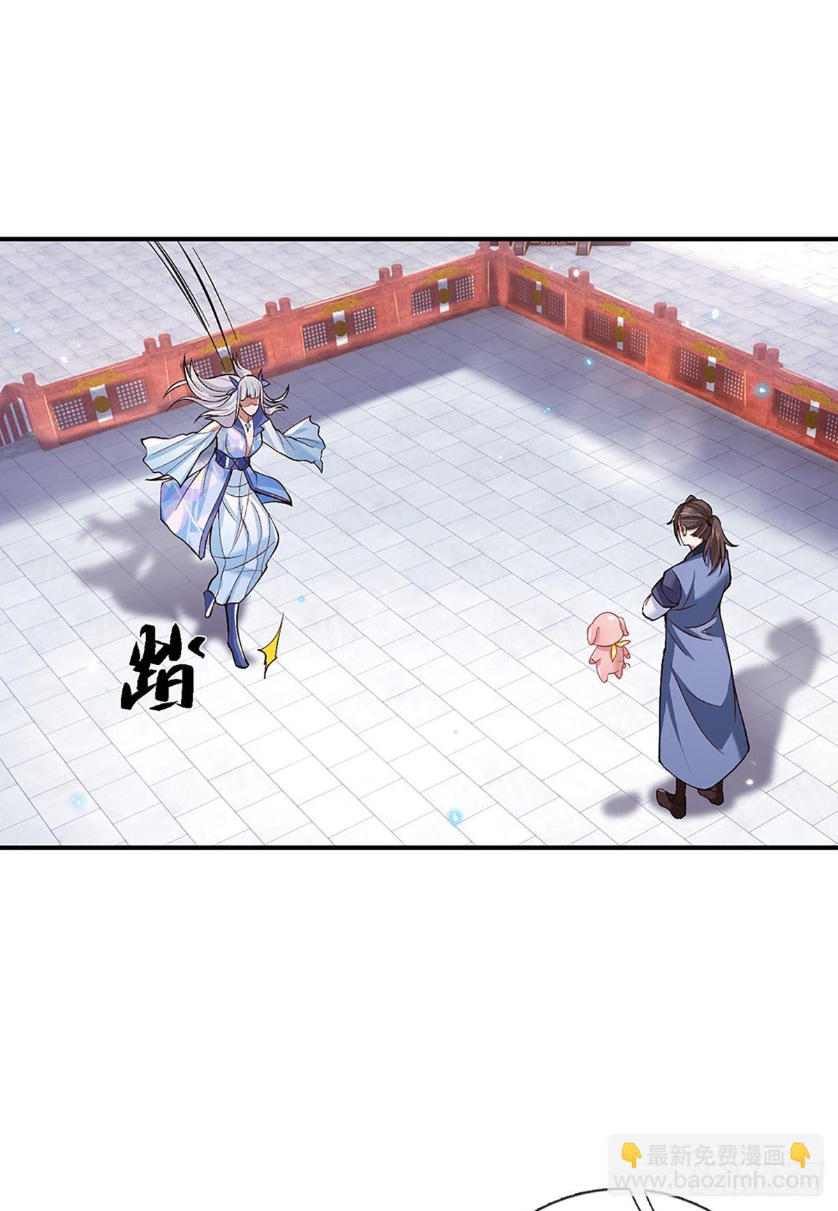 第52话 逆天一剑15