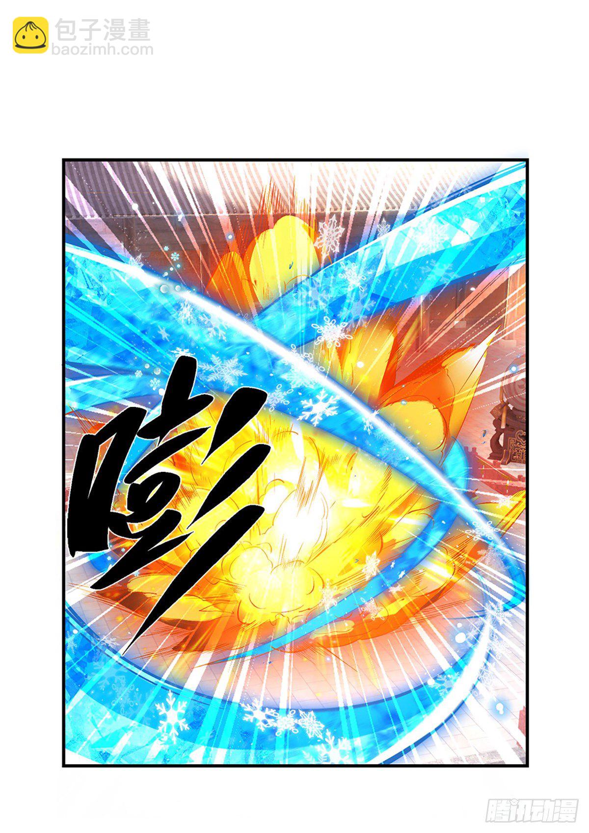 第52话 逆天一剑29