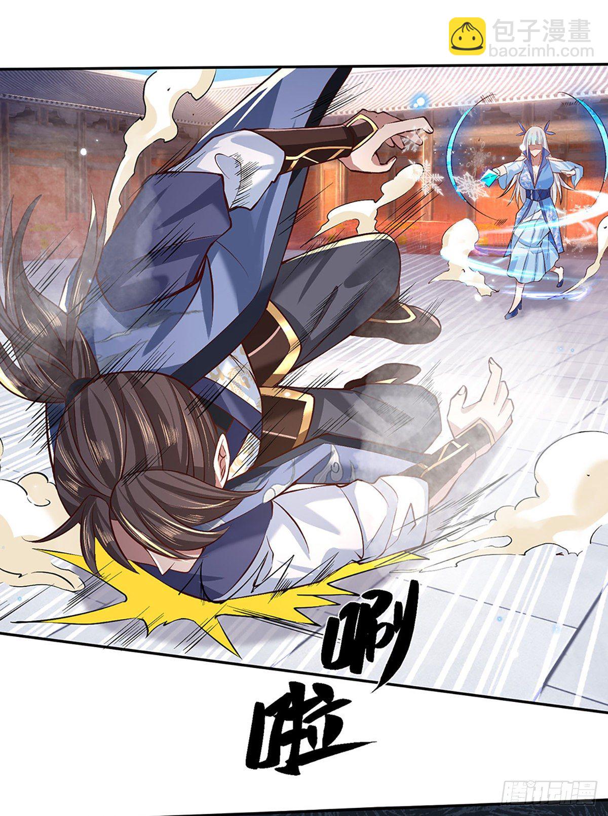 第52话 逆天一剑30
