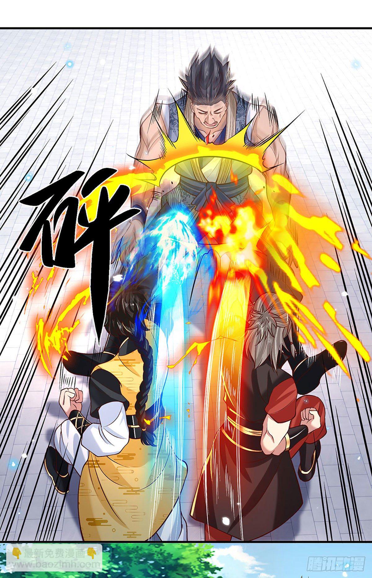 第57话 第二条灵兽血脉17