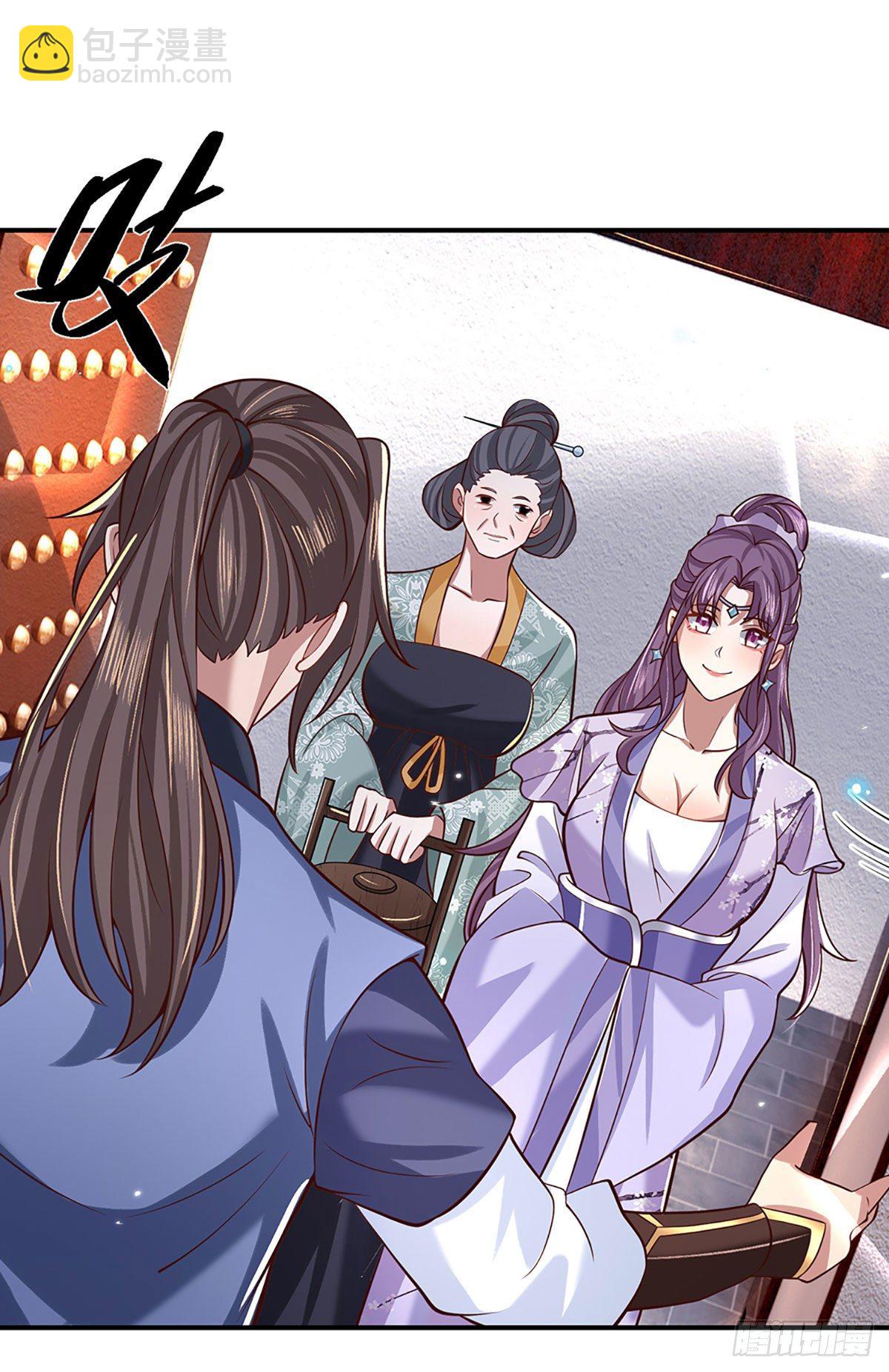 第61话 不请自来15