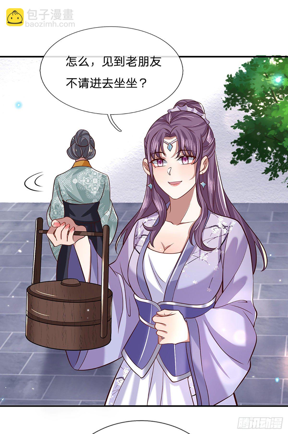 第61话 不请自来19