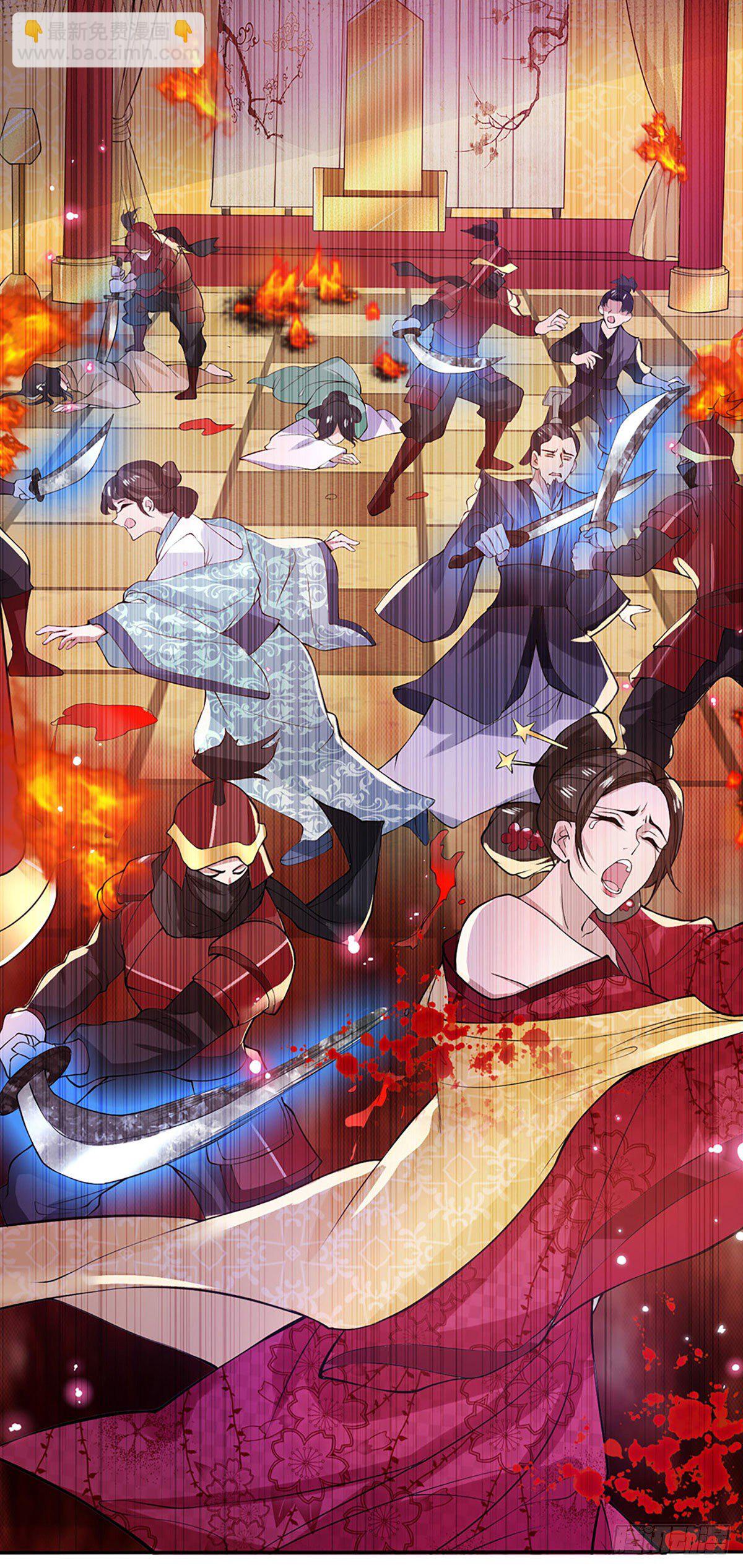 第65话 武朝余孽12