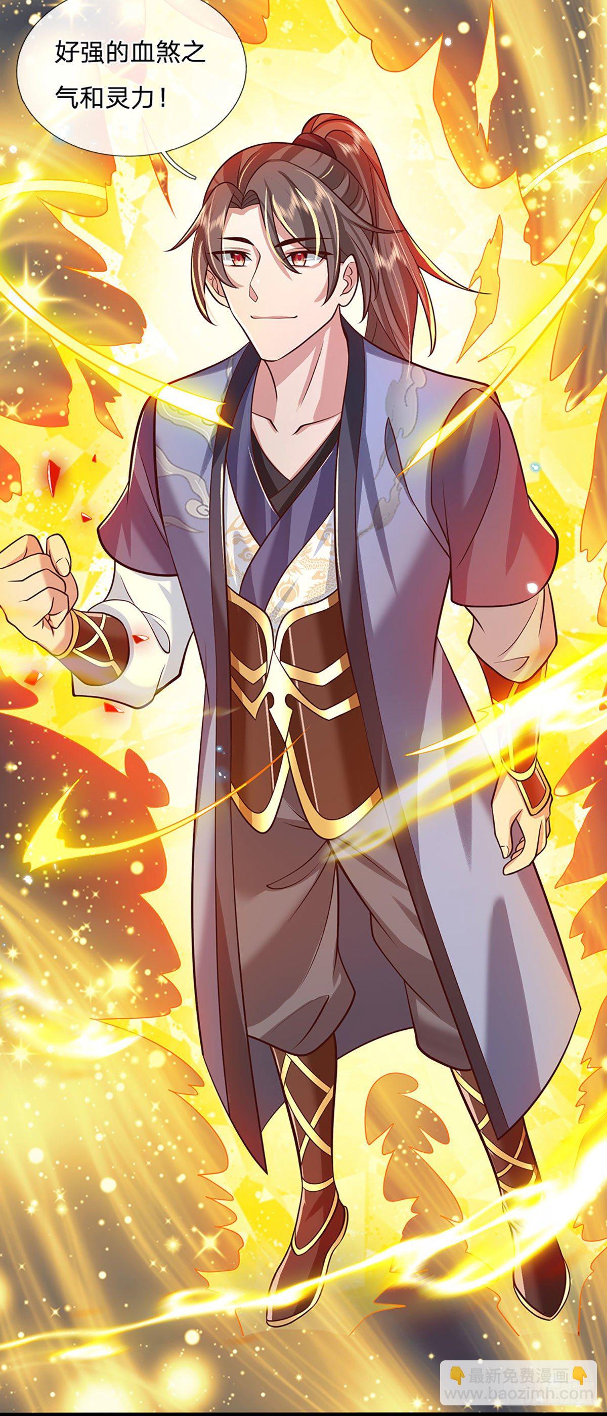 第65话 武朝余孽30