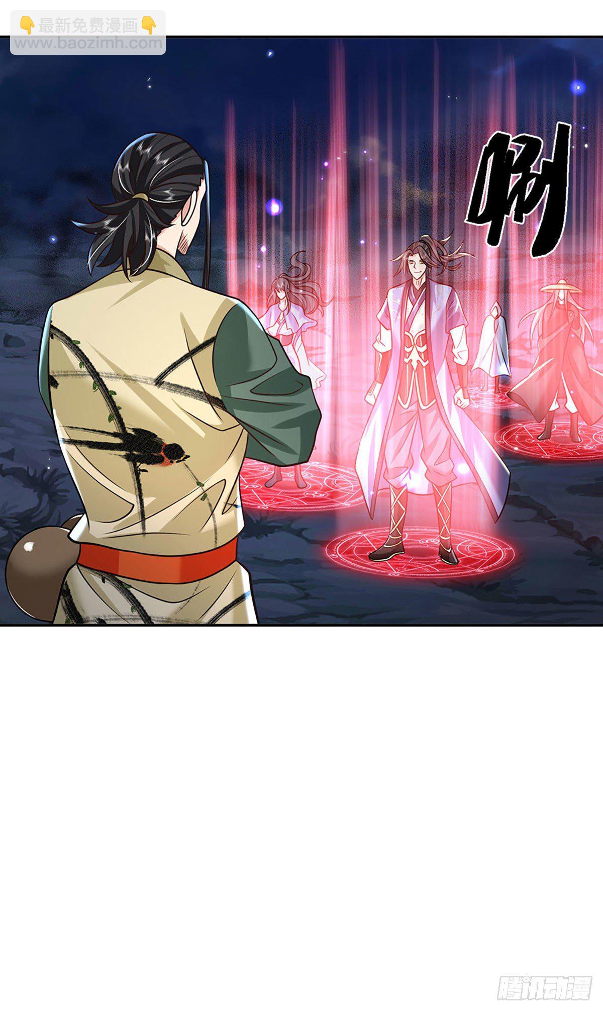 第89话 冤家路窄28