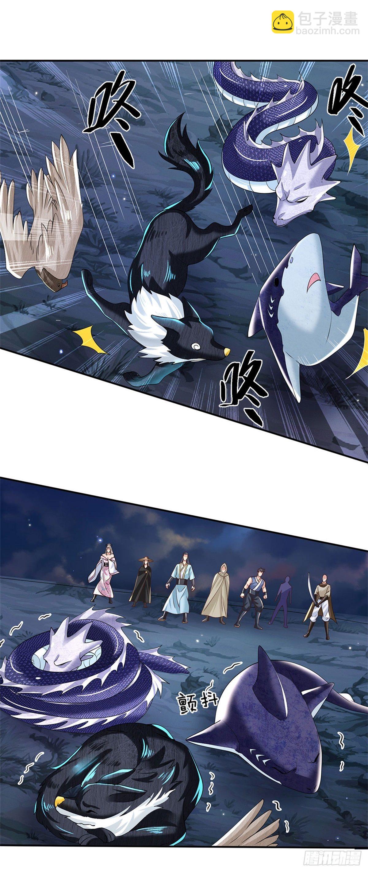 第109话 神秘院长20