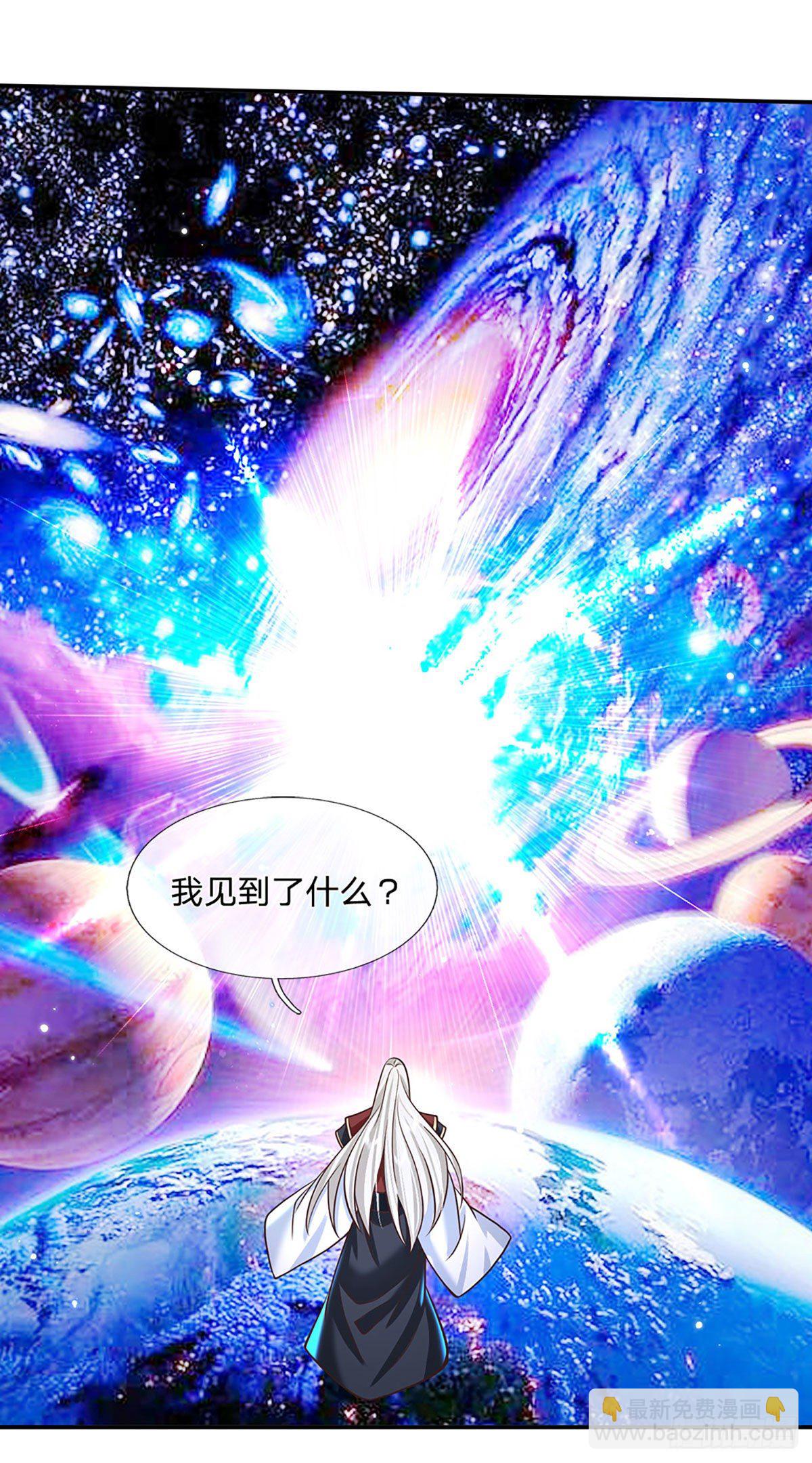 第119话 明帝之道5