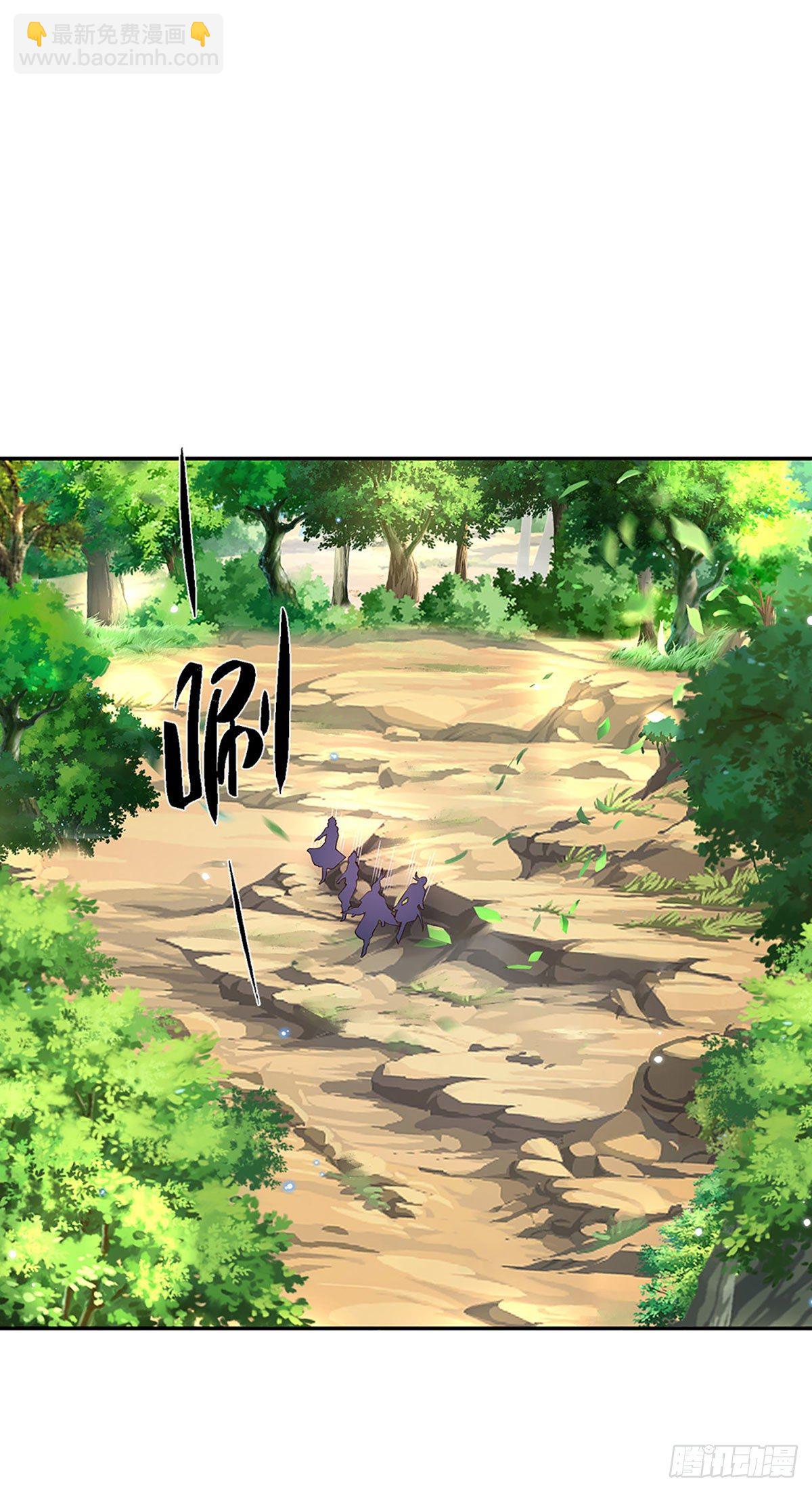 第139话 通天学院考核25