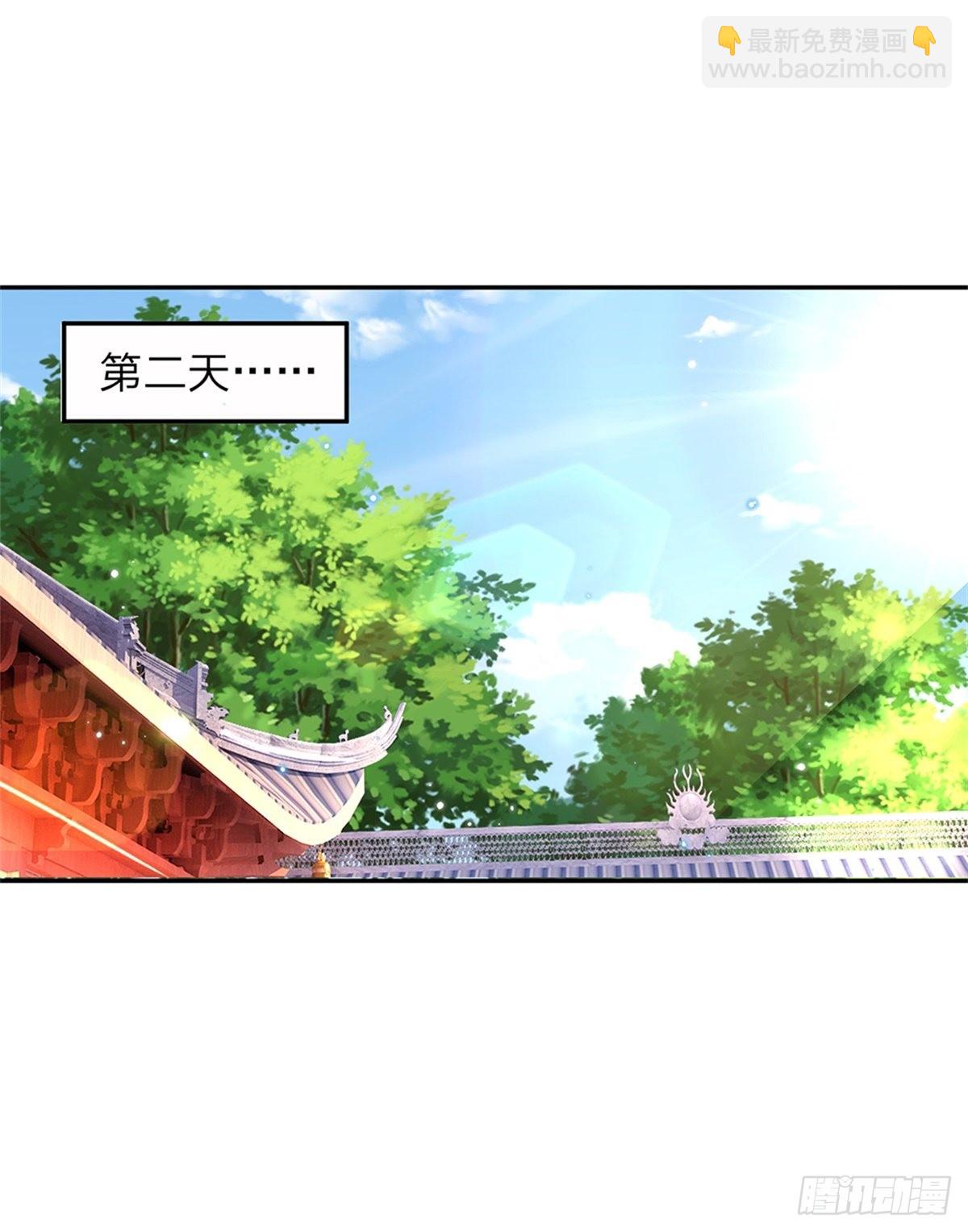 第152话 自学成才11