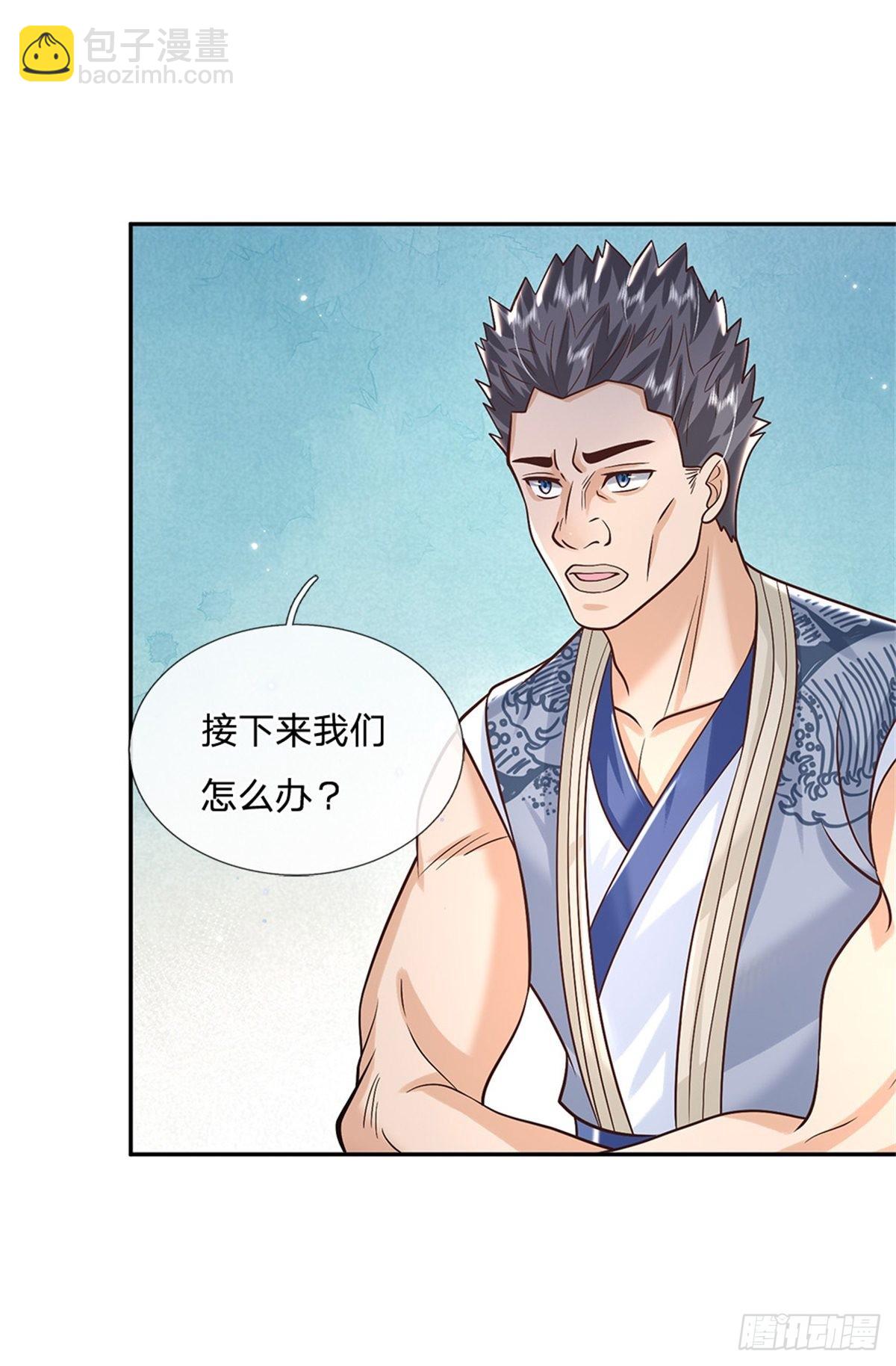 第152话 自学成才31
