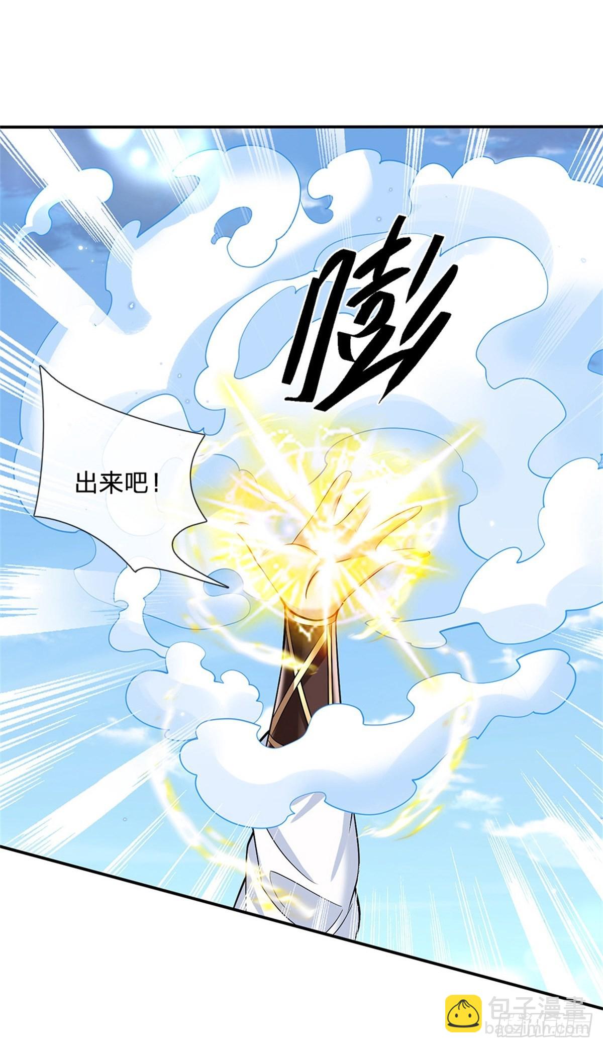 第152话 自学成才37
