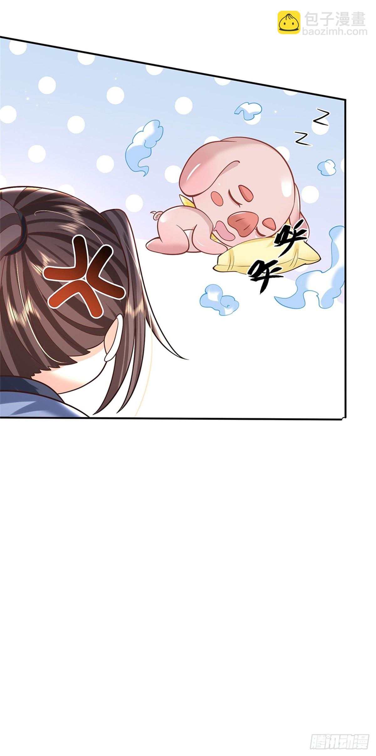 第152话 自学成才38
