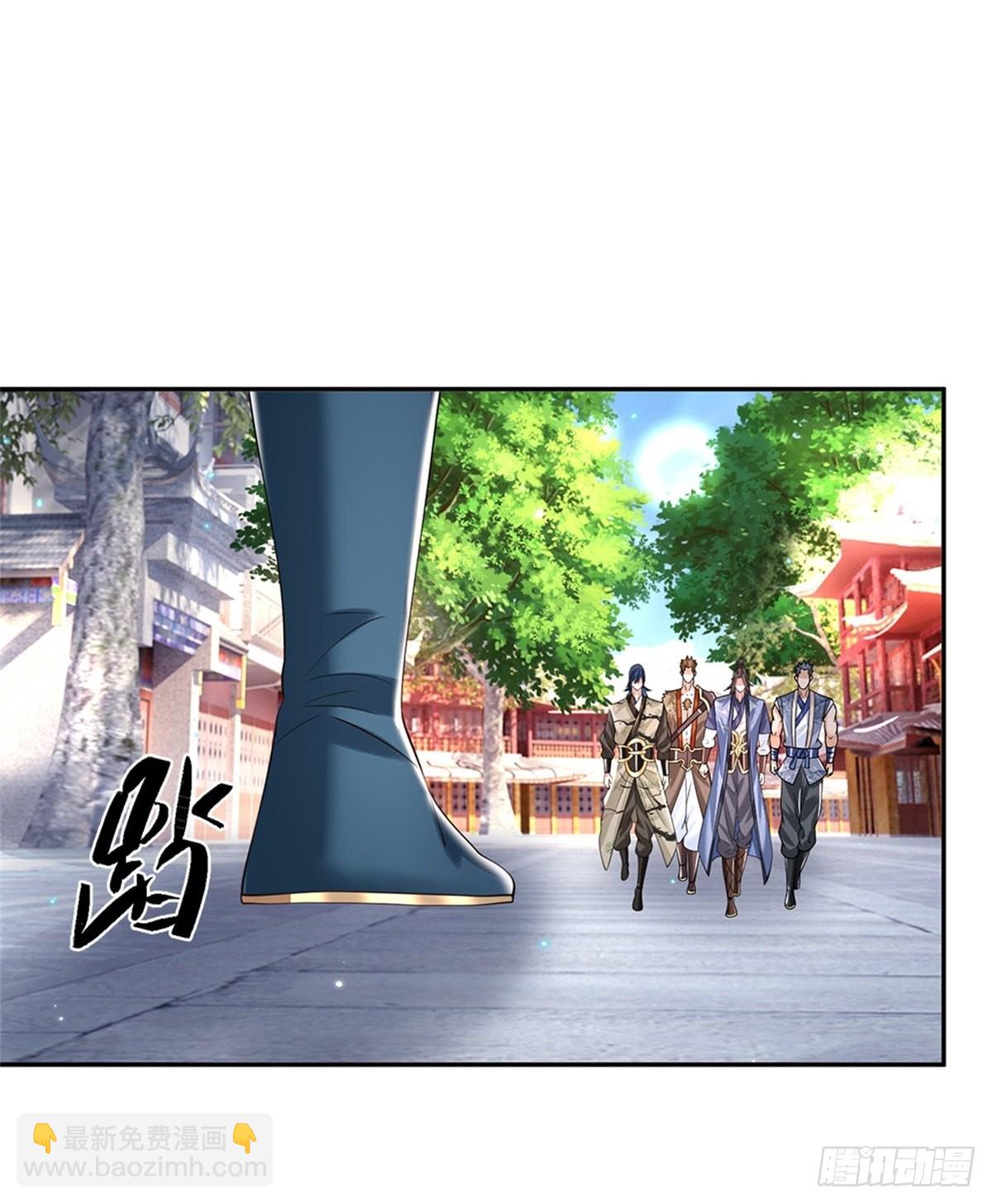 第153话 徐天开24