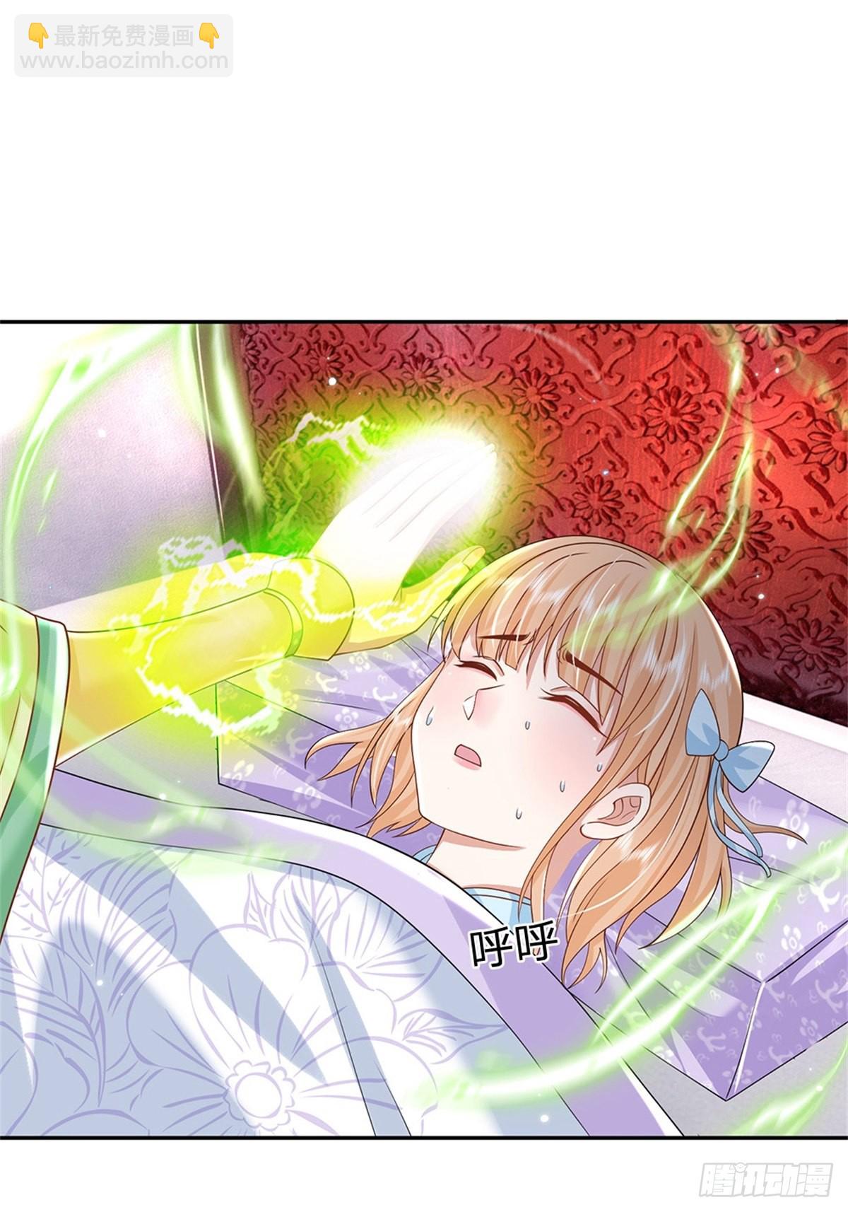 第159话 无能为力18