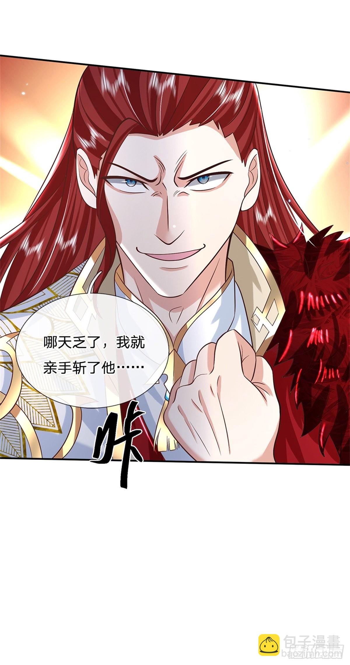 第159话 无能为力7