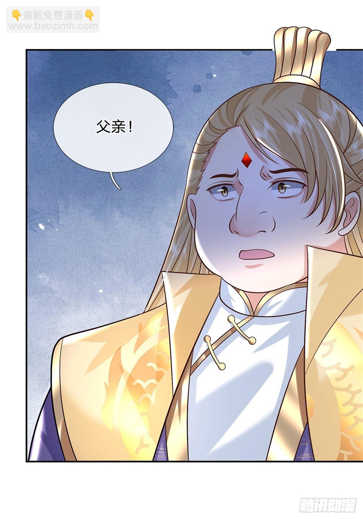 第164话 赌约15