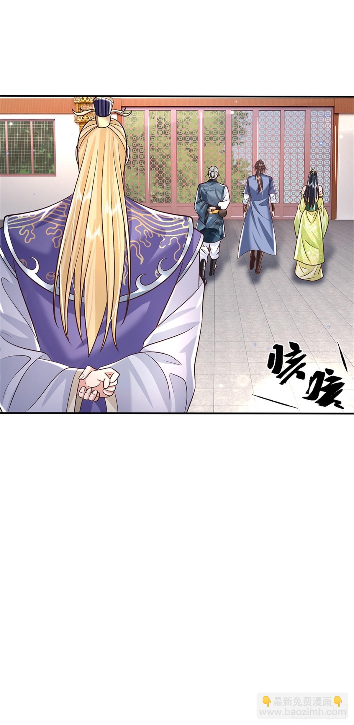 第164话 赌约9