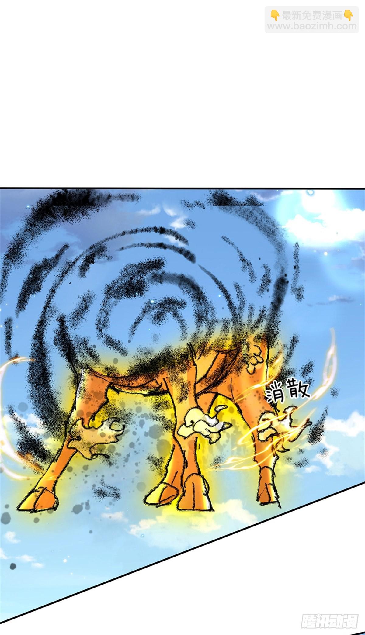 第169话 通天之路5