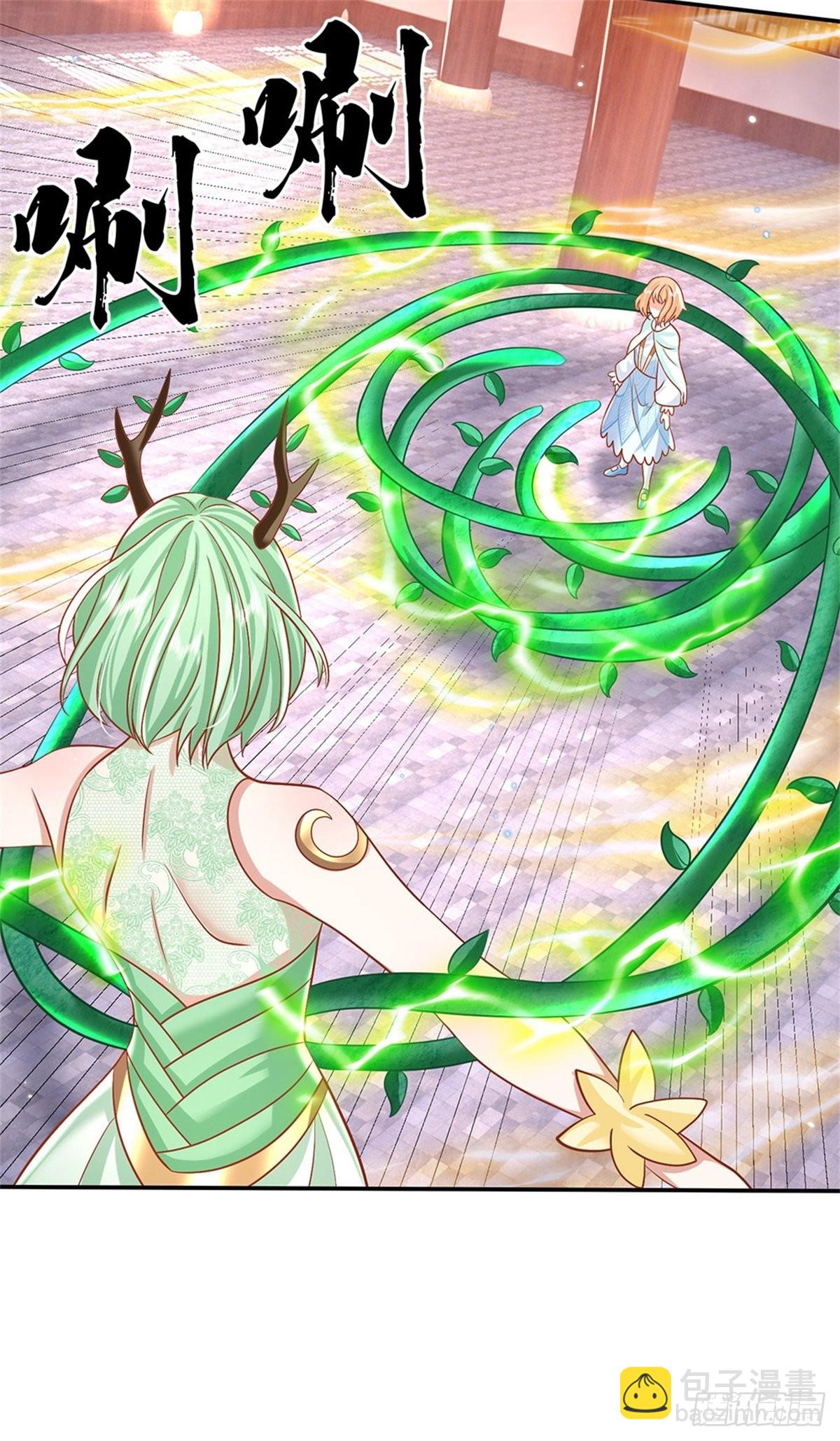 第180话 虏获芳心7