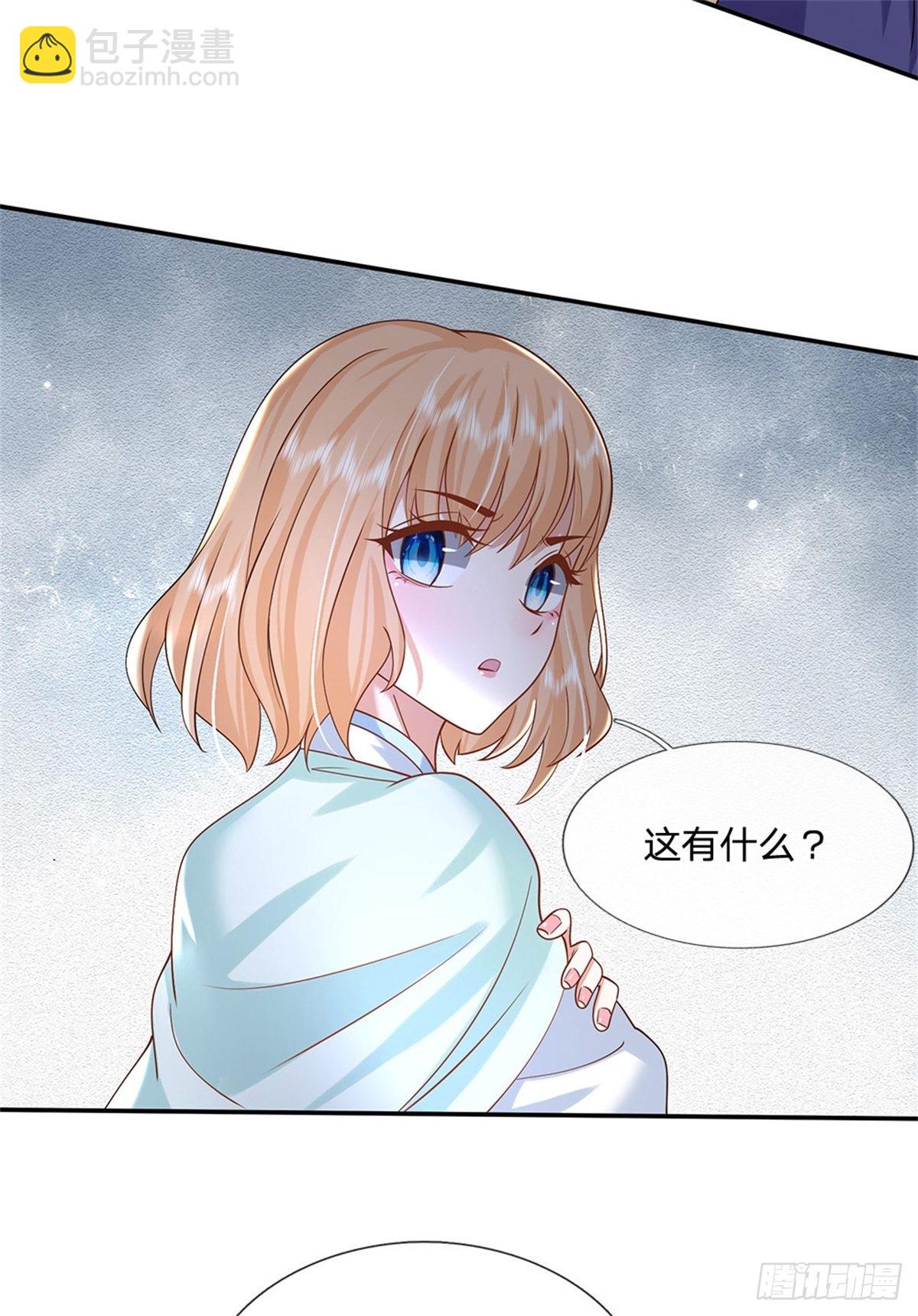 第181话 胜利肯定属于你29