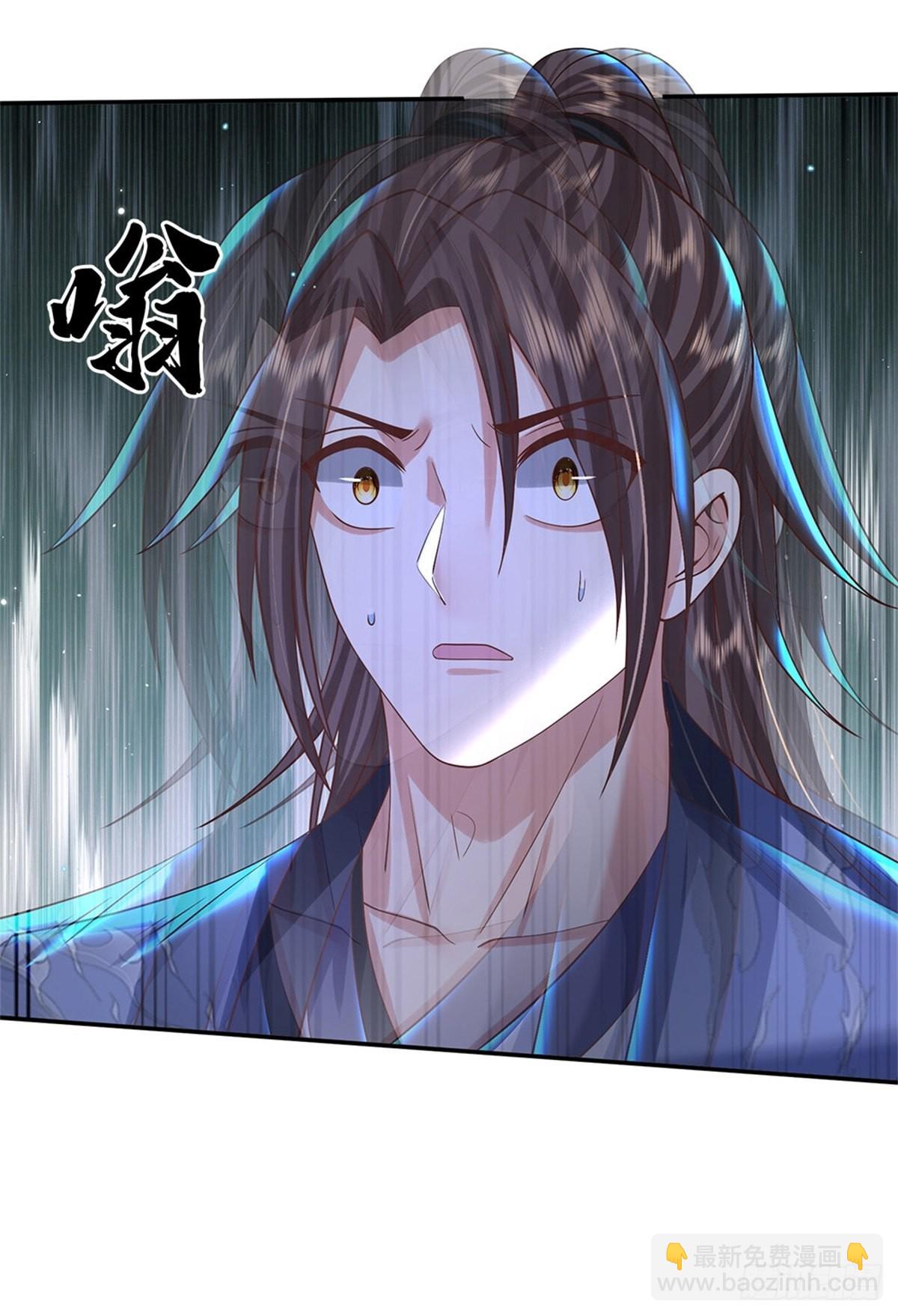 第181话 胜利肯定属于你40