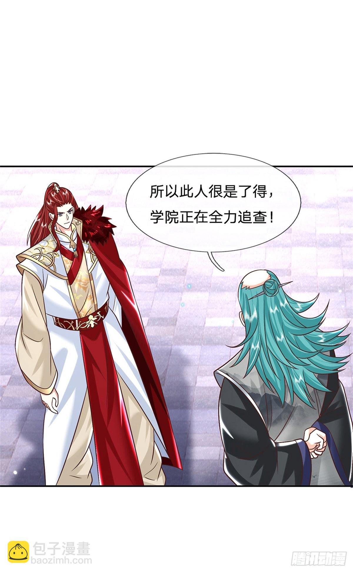 第187话 绝壁岛19