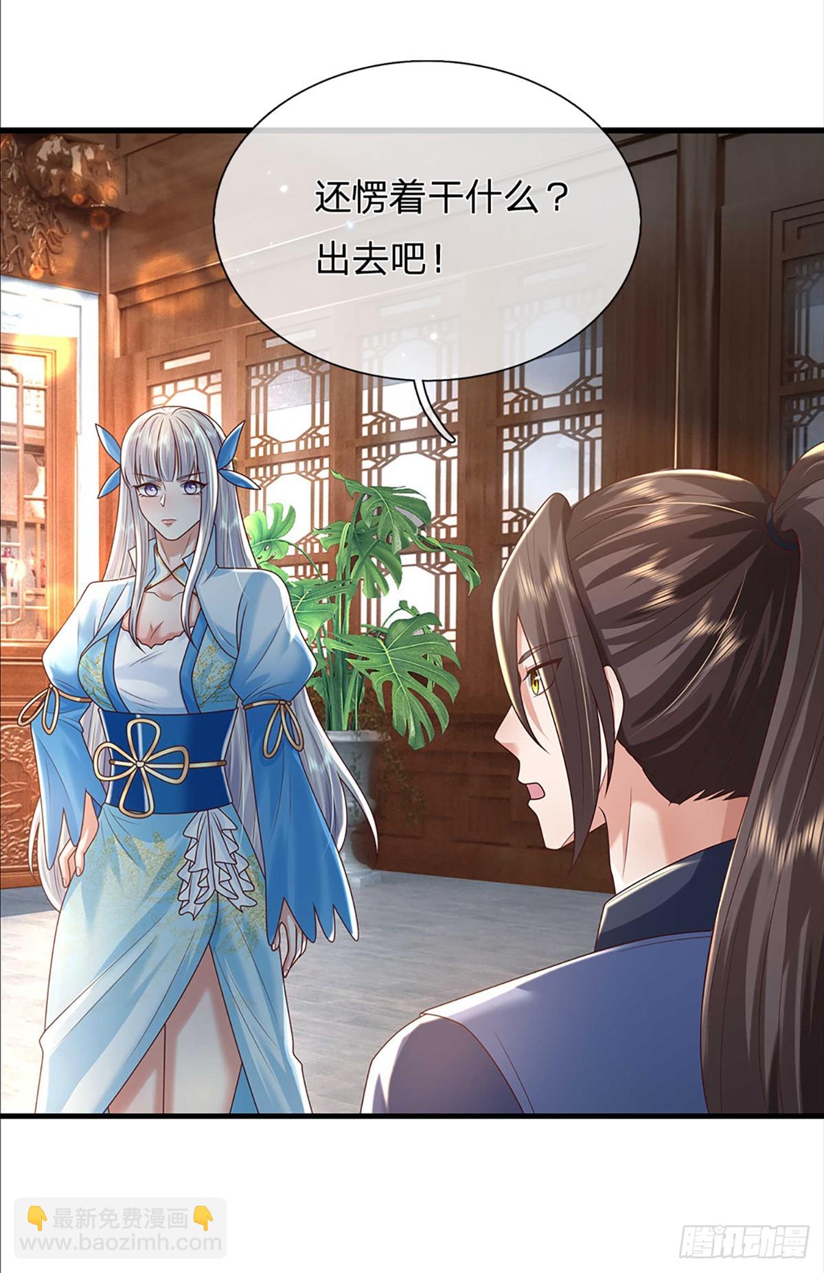 第192话 风云暗涌，阴谋将至11