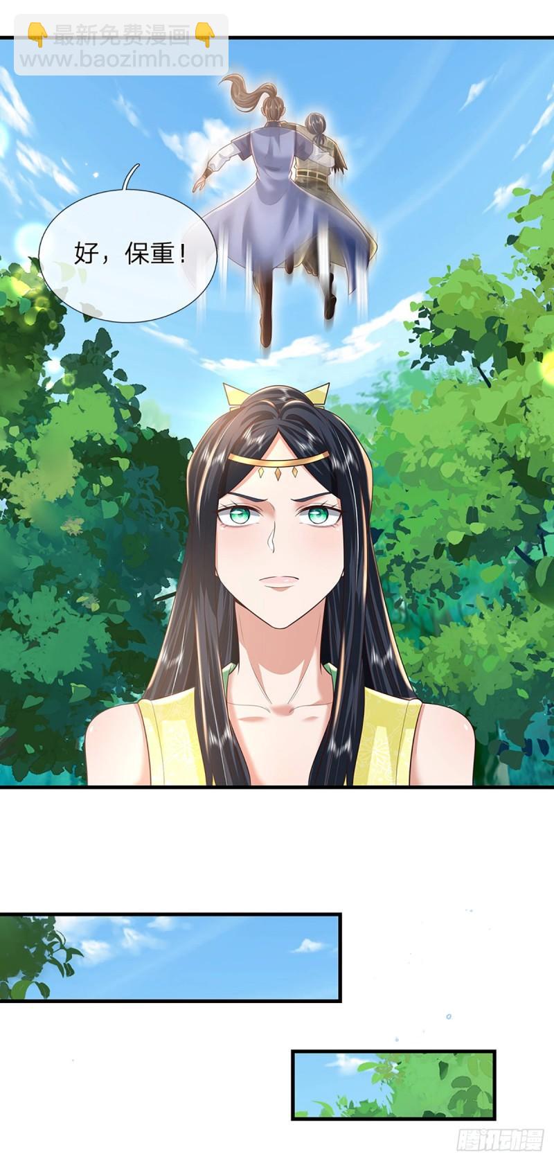第204话  四面受敌3