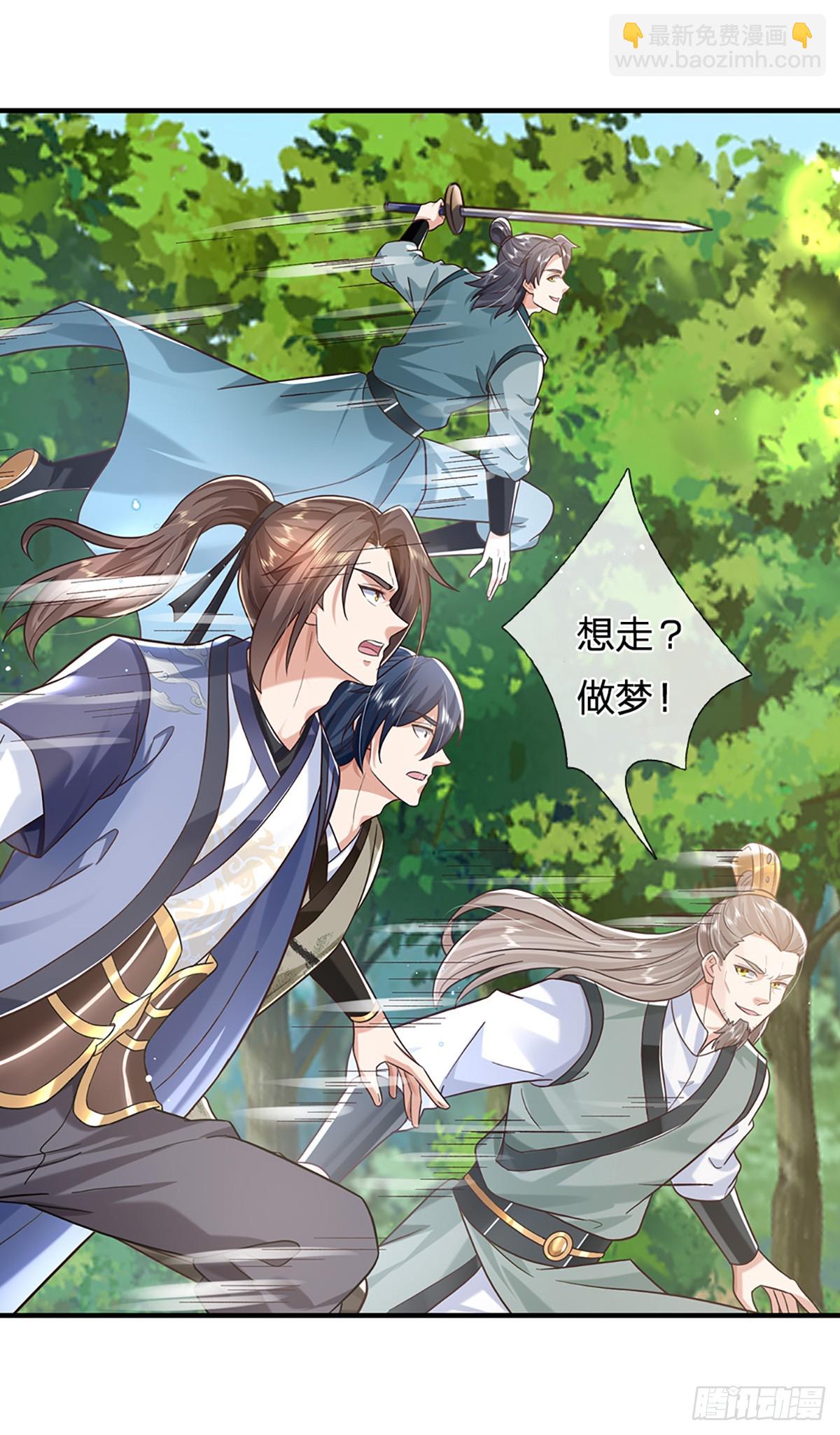 第208话  破釜沉舟15