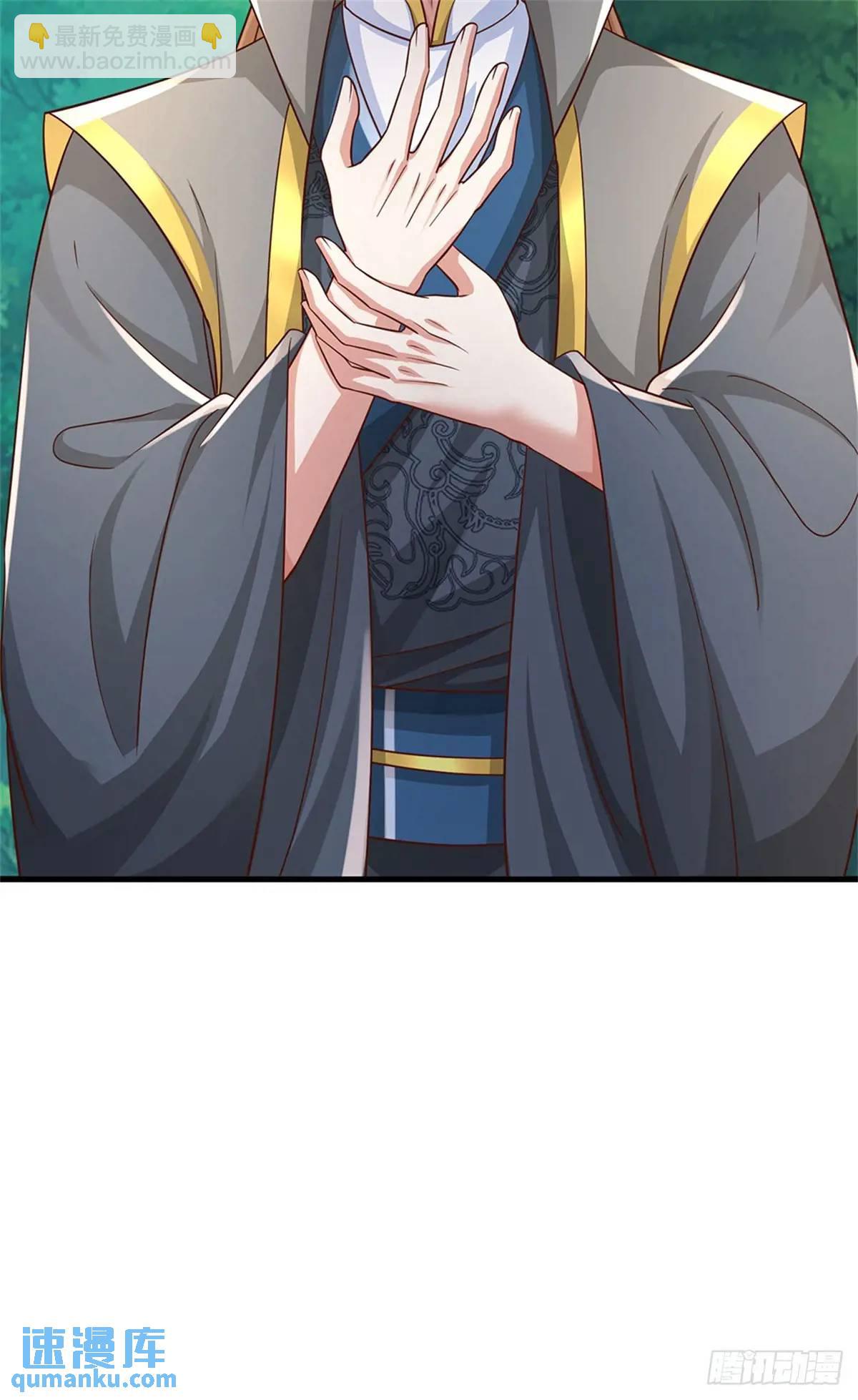 第251话 心无波澜15