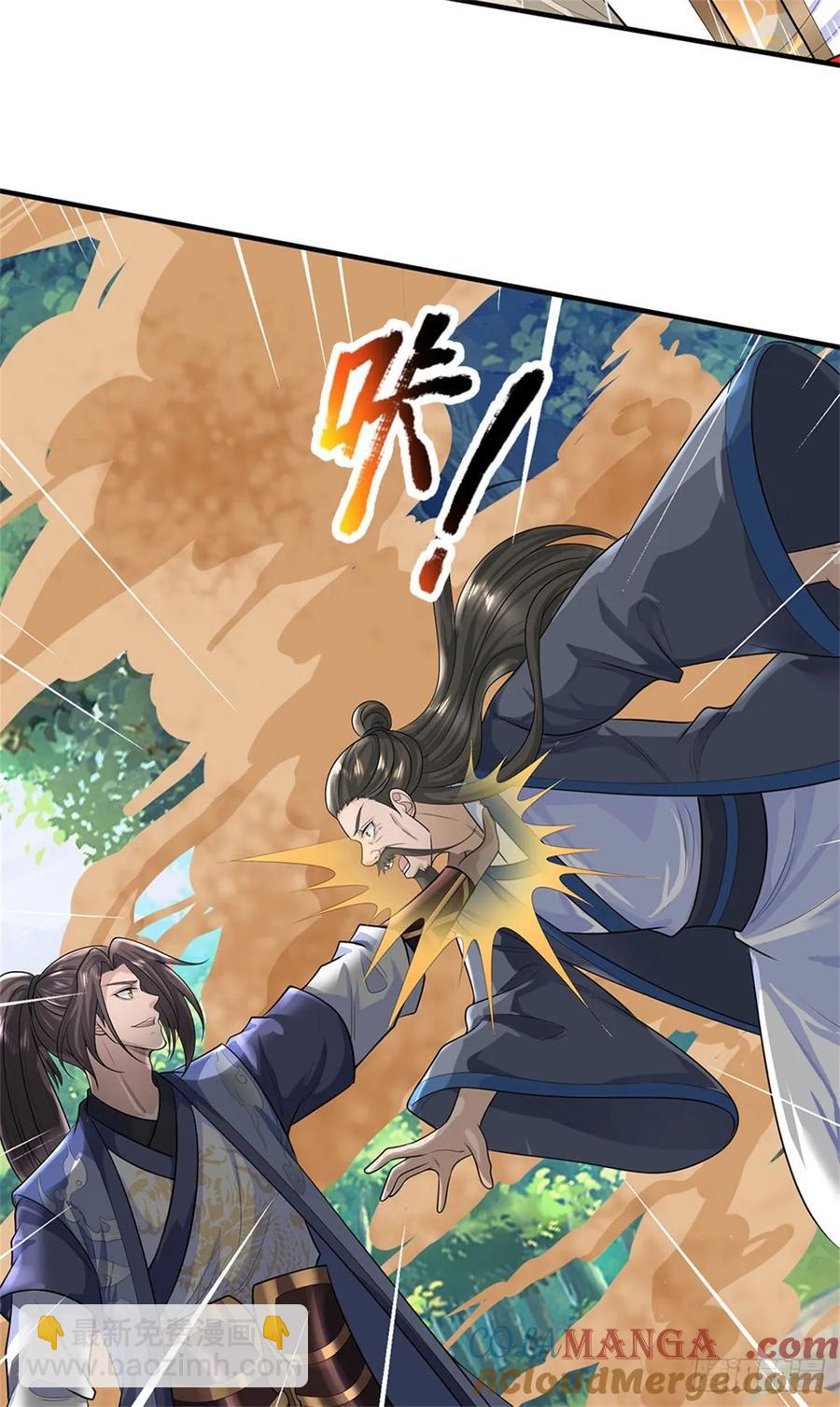 第277话 该战斗了10