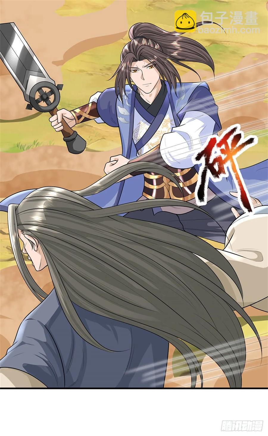 第277话 该战斗了21