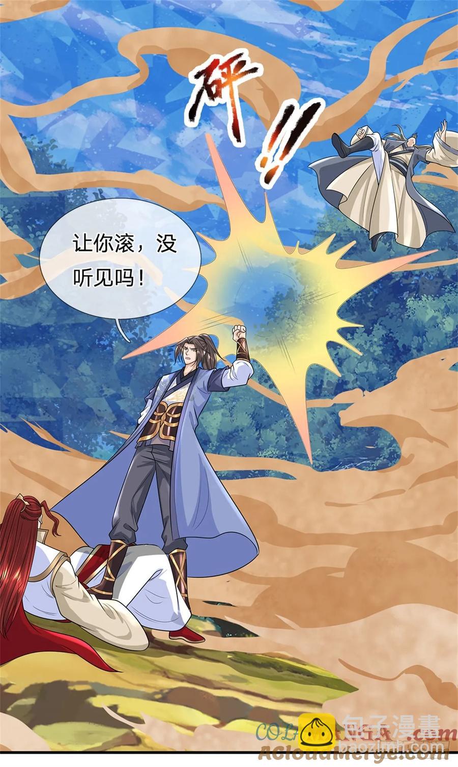 第277话 该战斗了38