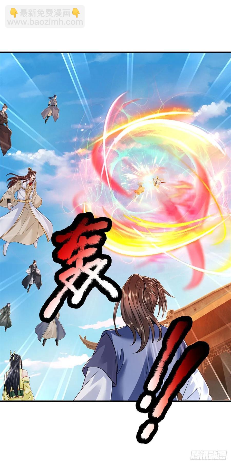 第286话 阵破对战19