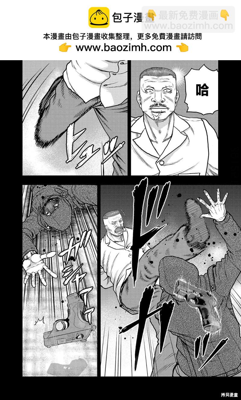 第16话1