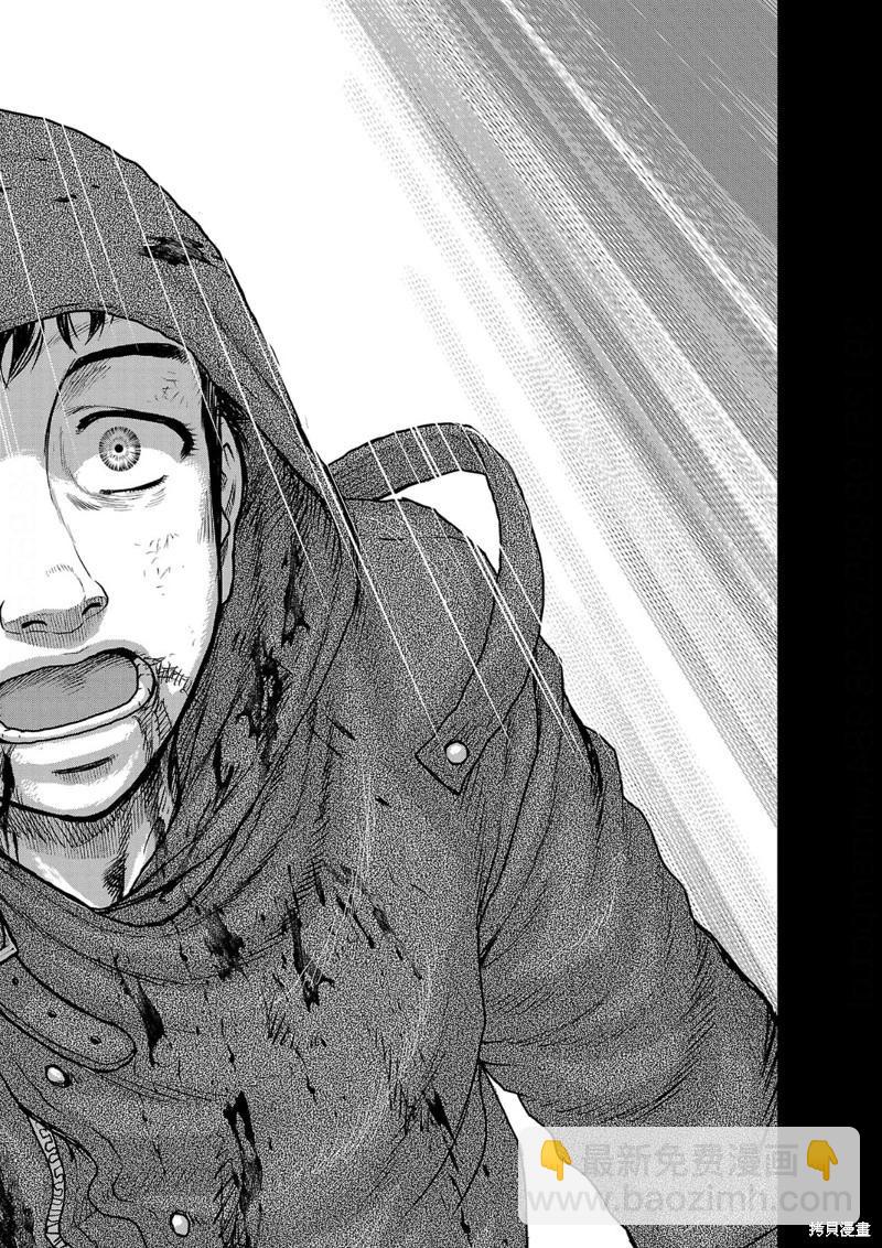 第16话17