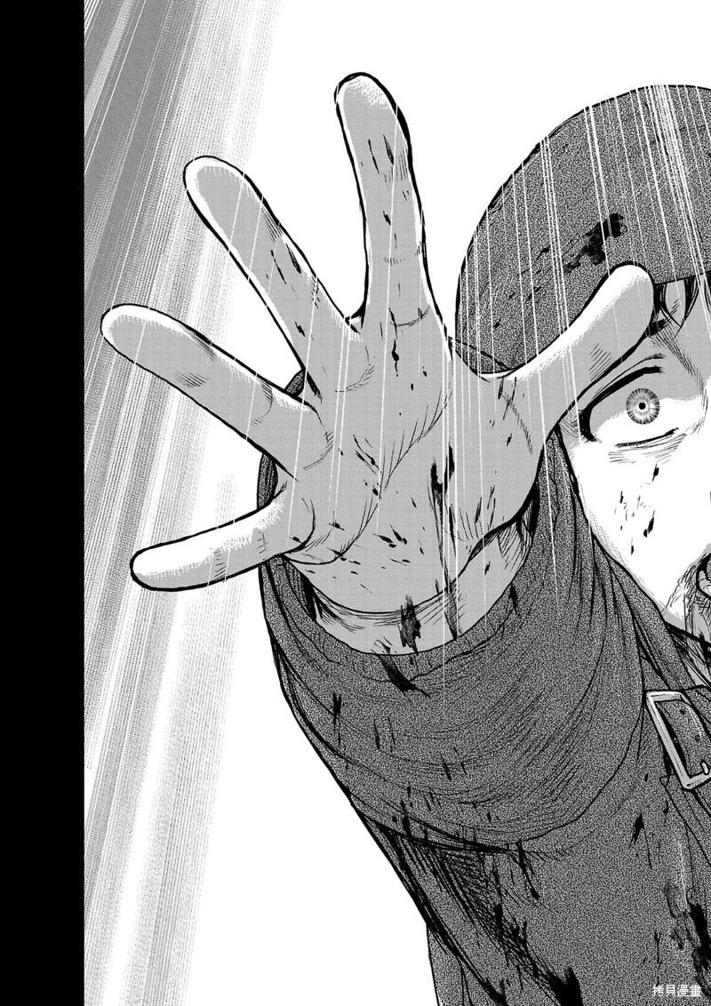 第16话18