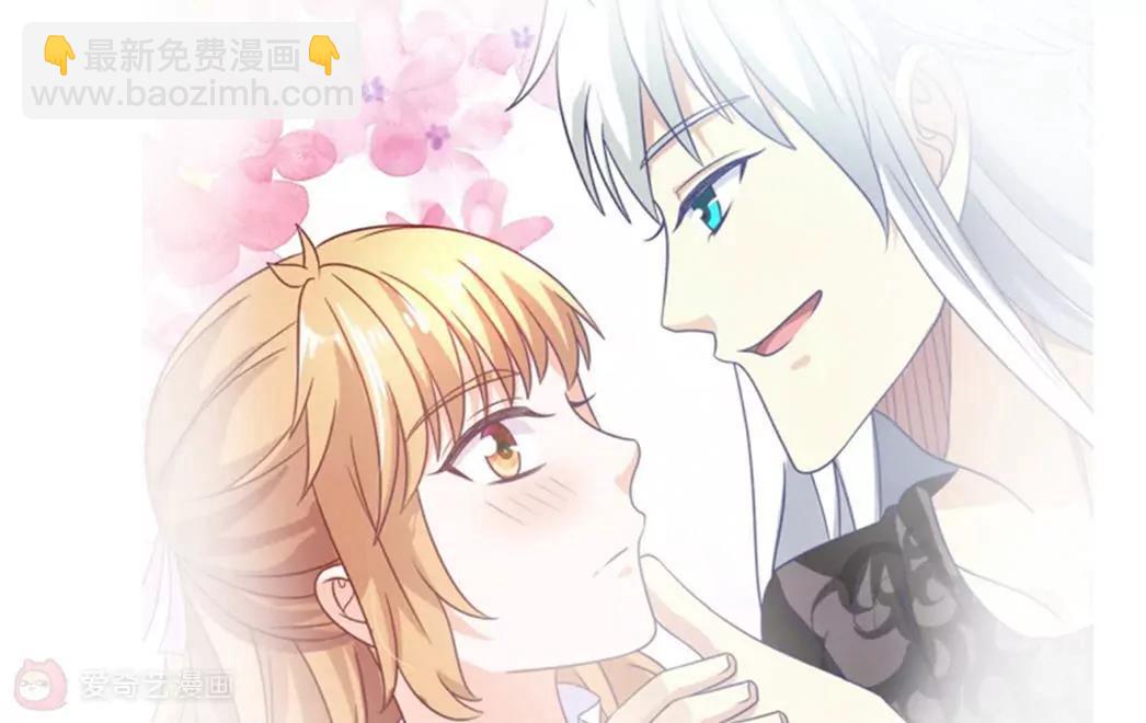 第24话  我赖定你了！11